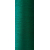 Текстурована нитка 150D/1 № 215 Зелений, изображение 2 в Новотроїцьку