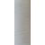 Текстурированная нитка 150D/1 №351 молочный, изображение 2 в Новотроицком