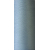 Текстурированная нитка 150D/1 №366 светло-серый, изображение 2 в Новотроицком