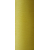 Текстурированная нитка 150D/1 № 384 желтый, изображение 2 в Новотроицком